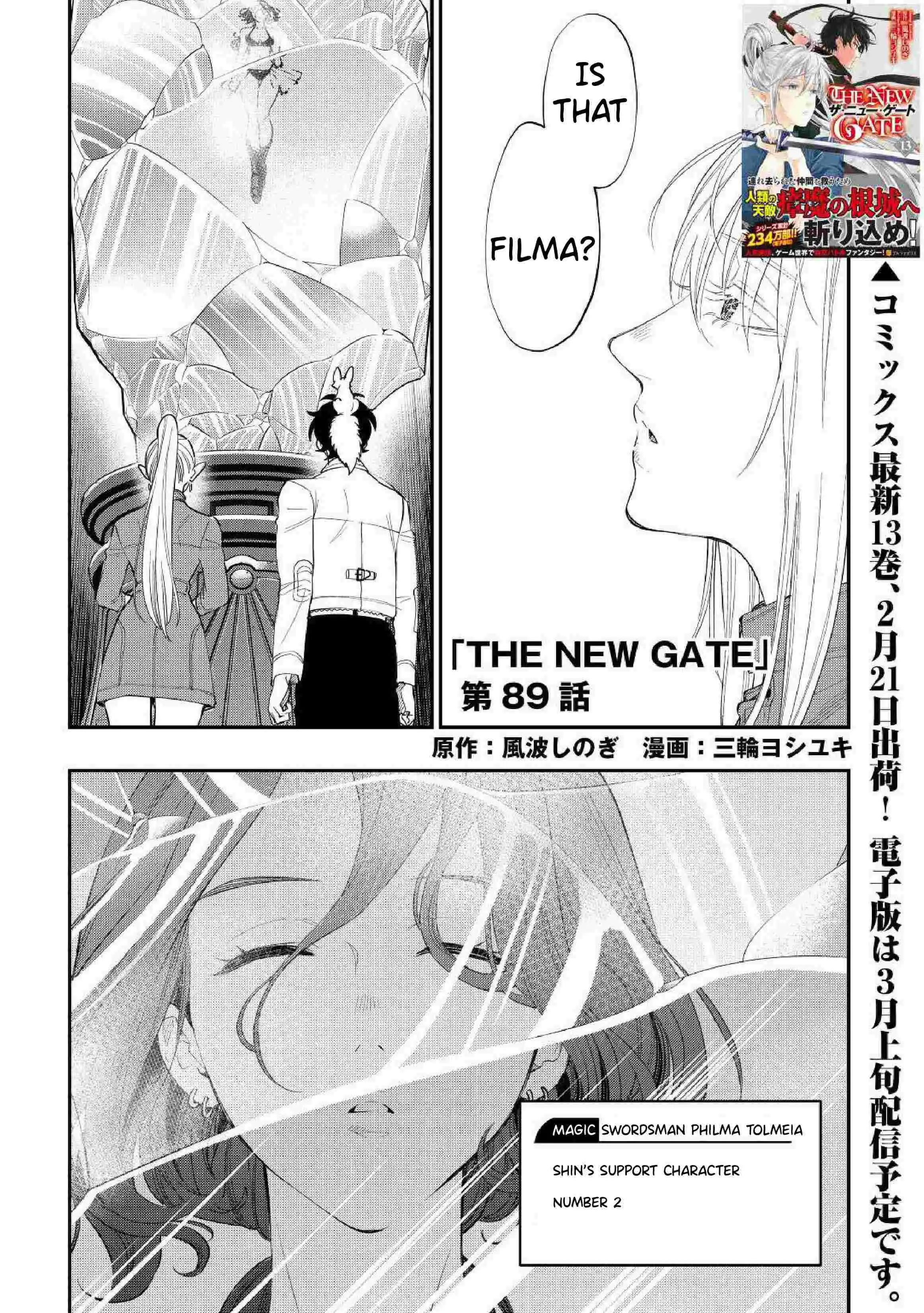 The New Gate Chapter 89 3